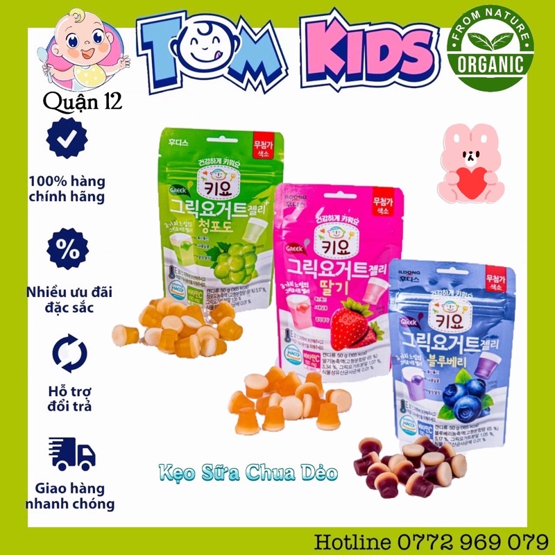 Kẹo Sữa chua dẻo Ildong Hàng Quốc Gói 50G Cho Bé Date 2/2023