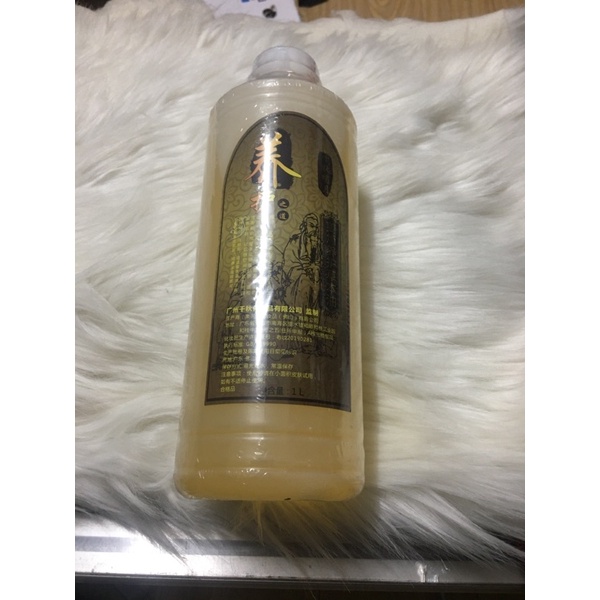 Dầu gừng Massage chai 1000ml