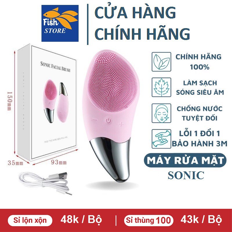 Máy rửa mặt SONIC FACIAL cao cấp