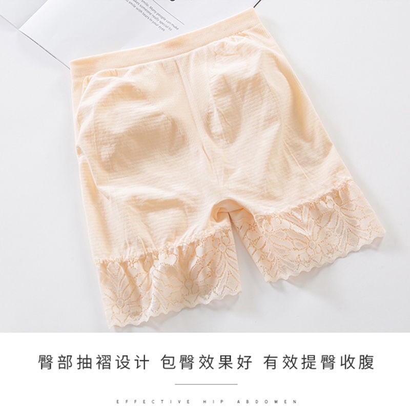 Quần An Toàn Mặc Trong Quần Phối Ren Thời Trang Cho Nữ | BigBuy360 - bigbuy360.vn