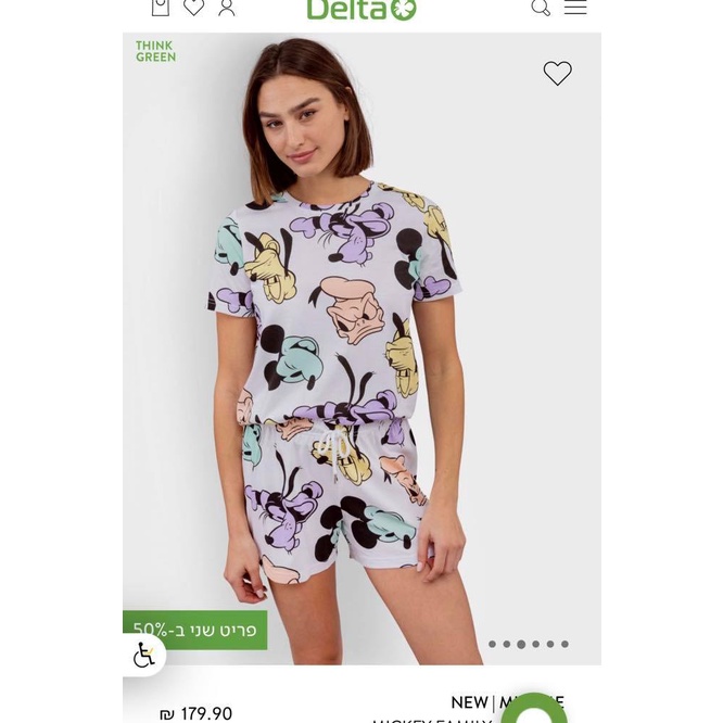 B159 - Bộ cộc nhiều hình Djsney cho bé