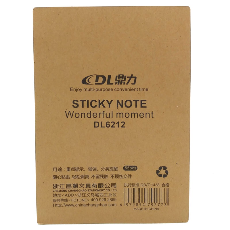 Giấy Note Wonderful Moment 76 x 76 mm DL6212 - Review