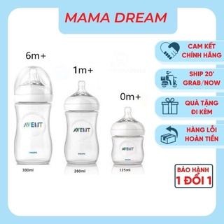 Bình sữa avent natural bình sữa tự nhiên - núm ti nhẵn mịn size 125 260 330ml