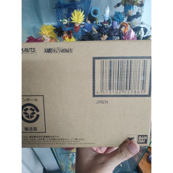 SHF Jiren Dragon ball