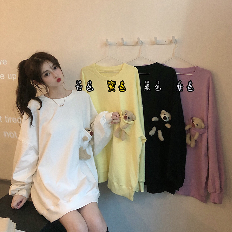 NRVP Áo nữ dài tay cổ tròn phối búp bê thời trang 2020