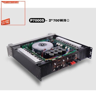 Cục đẩy công suất yamaha p7000s, 32 sò lớn