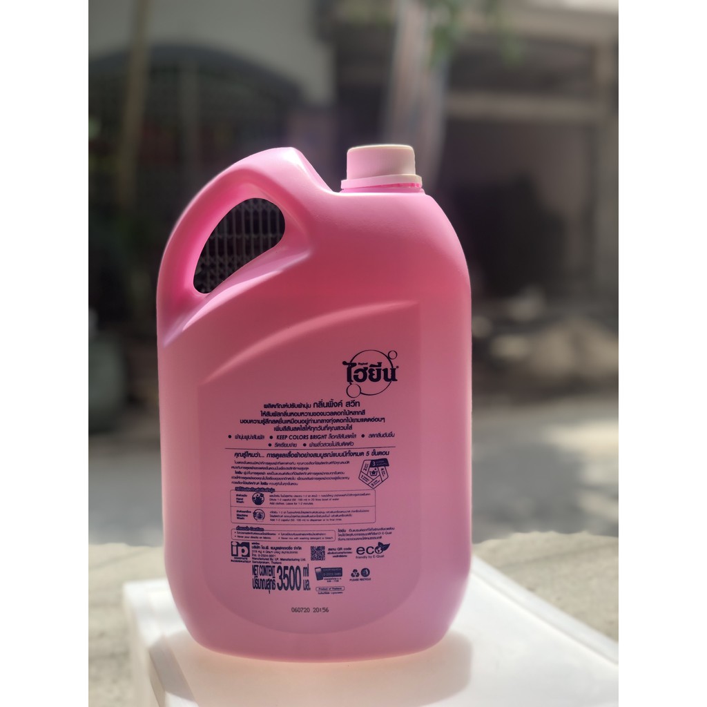 Can nước xả vải Hygiene 3500ml Thái Lan