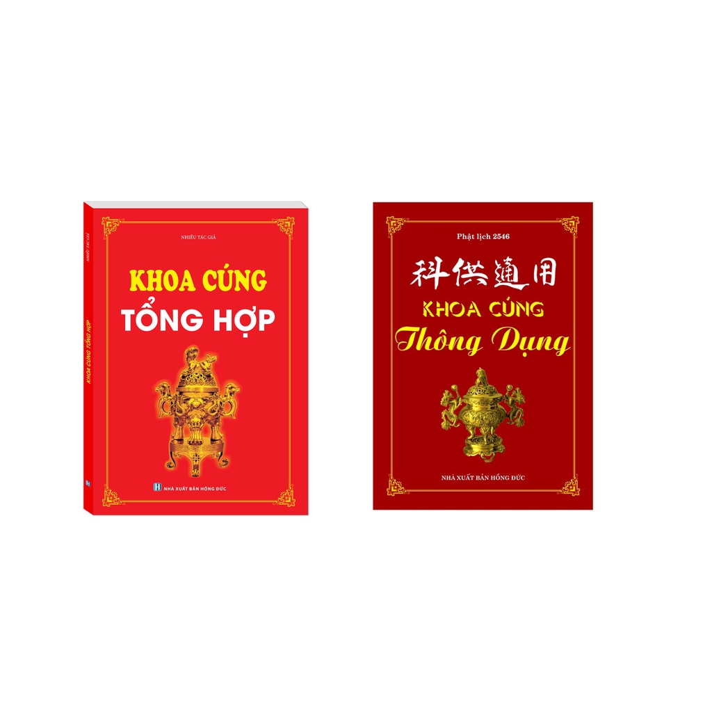 Sách-Combo2c-Khoa cúng tổng hợp+Khoa cúng thông dụng (Bìa mềm) mt