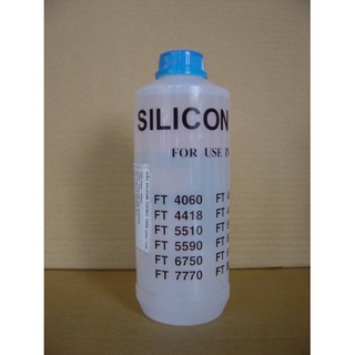 Chai dầu silicon chịu nhiệt