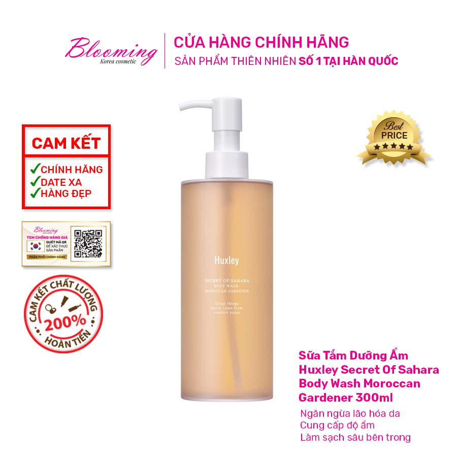 Sữa tắm sáng da rạng rỡ, ngăn ngừa lão hóa da Huxley Body Wash Moroccan Cardener 300ml