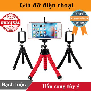 Giá đỡ điện thoại Bạch tuộc – Giá đỡ điện thoai uốn cong tùy thích Bạch tuộc
