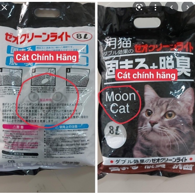 Cát nhật đen 8l mooncat - CÁT VỆ SINH CHO MÈO NHẬT BẢN 8L-Cả tải giá ưu đãi