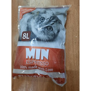 CÁT MIN 8L CHO MÈO