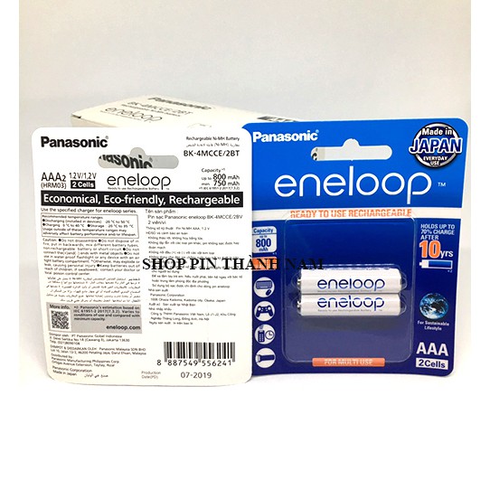 Pin sạc Eneloop Panasonic AAA dung lượng 800mah chính hãng sản xuất tại Nhật Bản