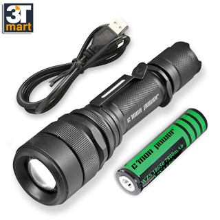 Bộ 1 đèn pin siêu sáng C’mon Power RANGER XML-L2 LED 10W chiếu xa 500m + 1 pin 18650 + 1 sạc USB (đen)