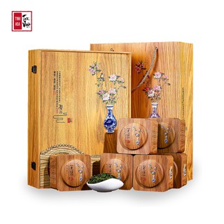 Hộp Quà Tết Trà Thiết Quan Âm Quà Tết Doanh Nghiệp Quà Biếu Sức Khoẻ Người Thân Cao Cấp - Tinh Hoa Trà Việt THTV002