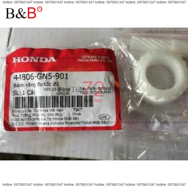 Sâu công tơ mét Dream Việt, wave Anpha, Rs, rsx, Rsv, Blade, Future chính hãng Honda xe máy A (-10%)
