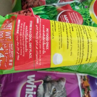 Hạt mèo Kitecat 1.4kg