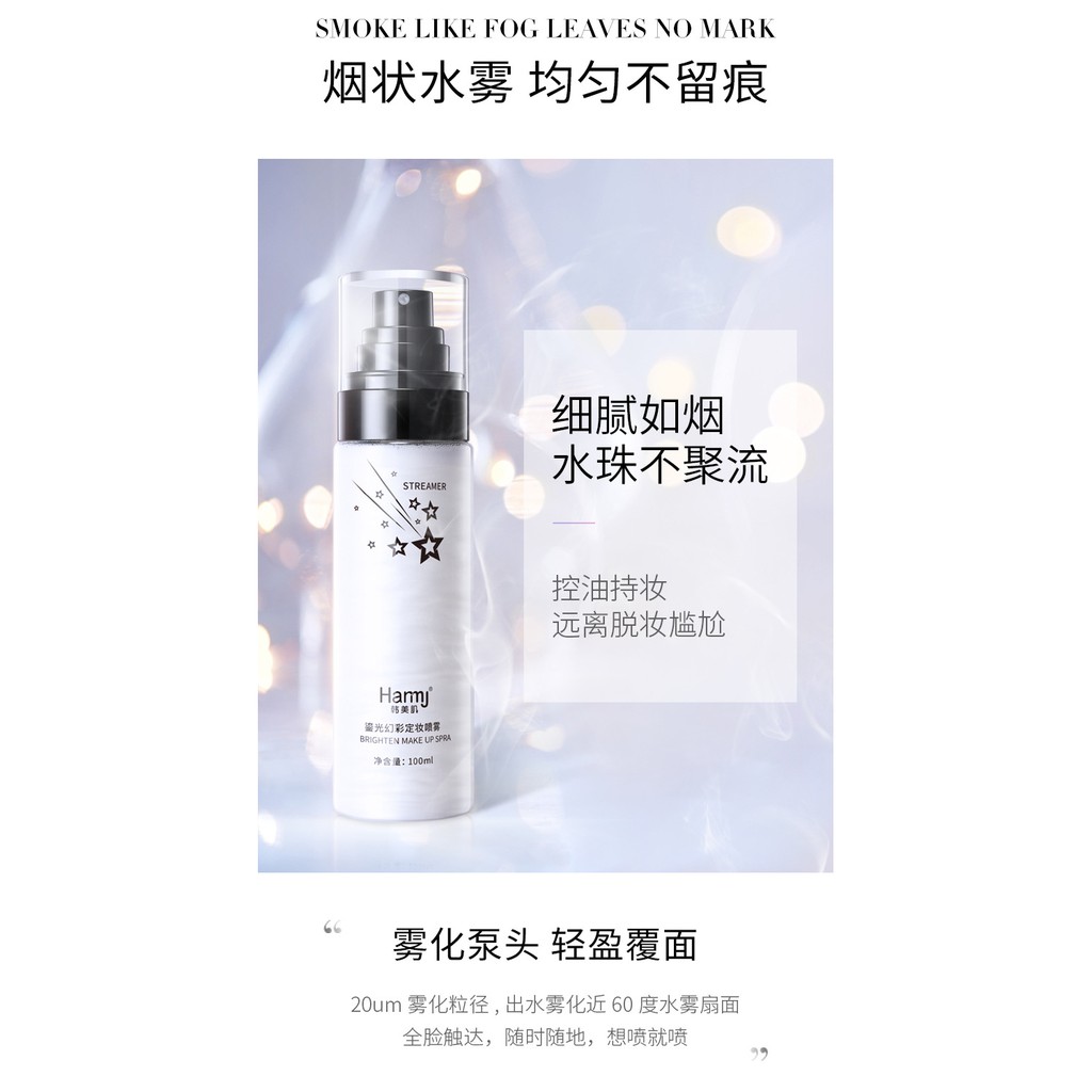 Chai xịt cố định lớp trang điểm Hnmc hnmj 100ml | BigBuy360 - bigbuy360.vn