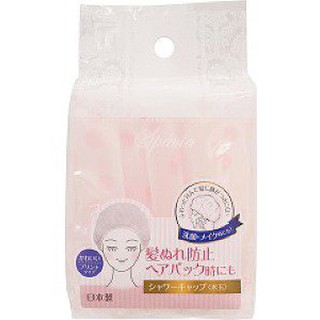Mũ chụp tắm cao cấp (Japan)