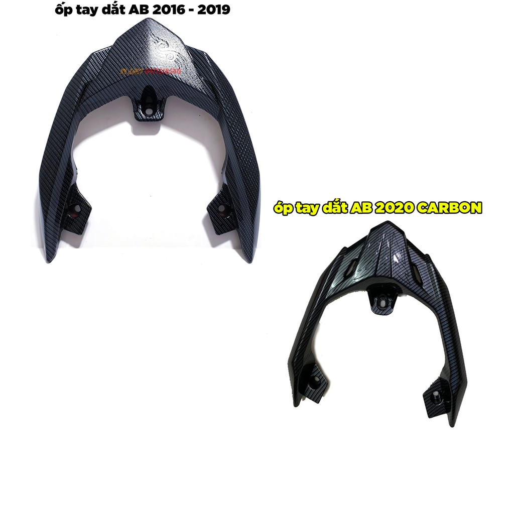 ỐP TAY DẮT CARBON CHO AIRBLADE 2017 - 2019, AB 2020 - 2021.