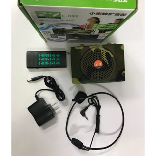 Loa trợ giảng+ bẫy chim e-898 + thẻ nhớ có tiếng chim hót
