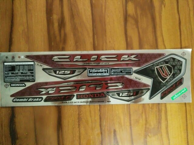 Bộ tem Click Thái 2017 màu đỏ