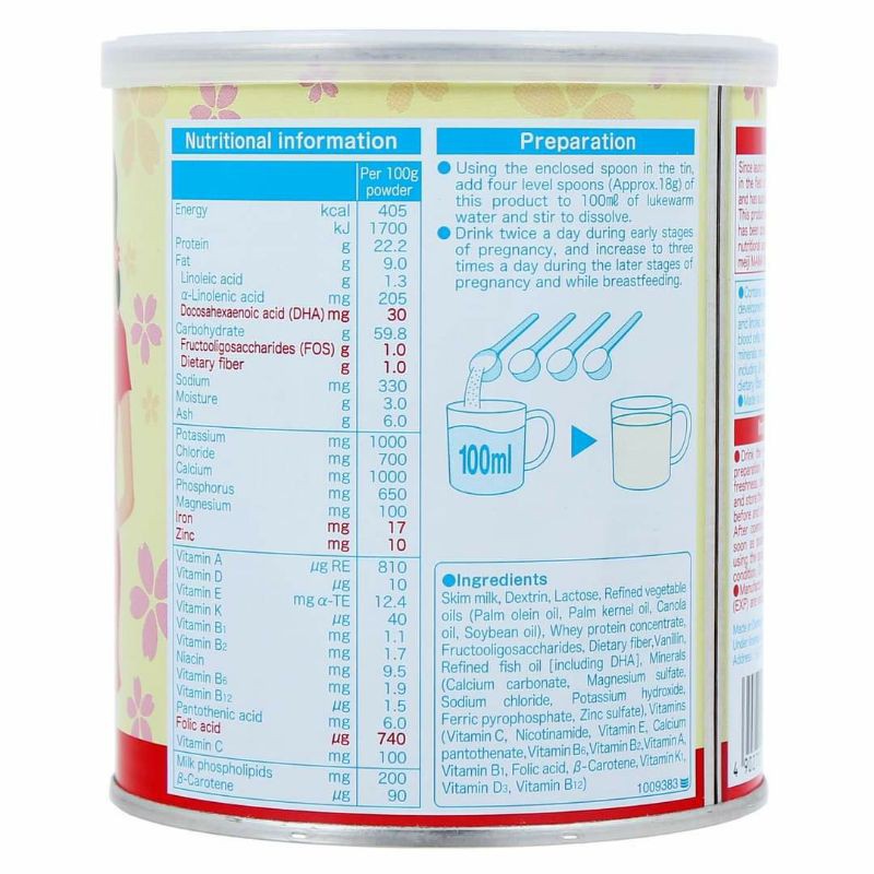 Sữa bầu Meiji Mama Milk (350g)