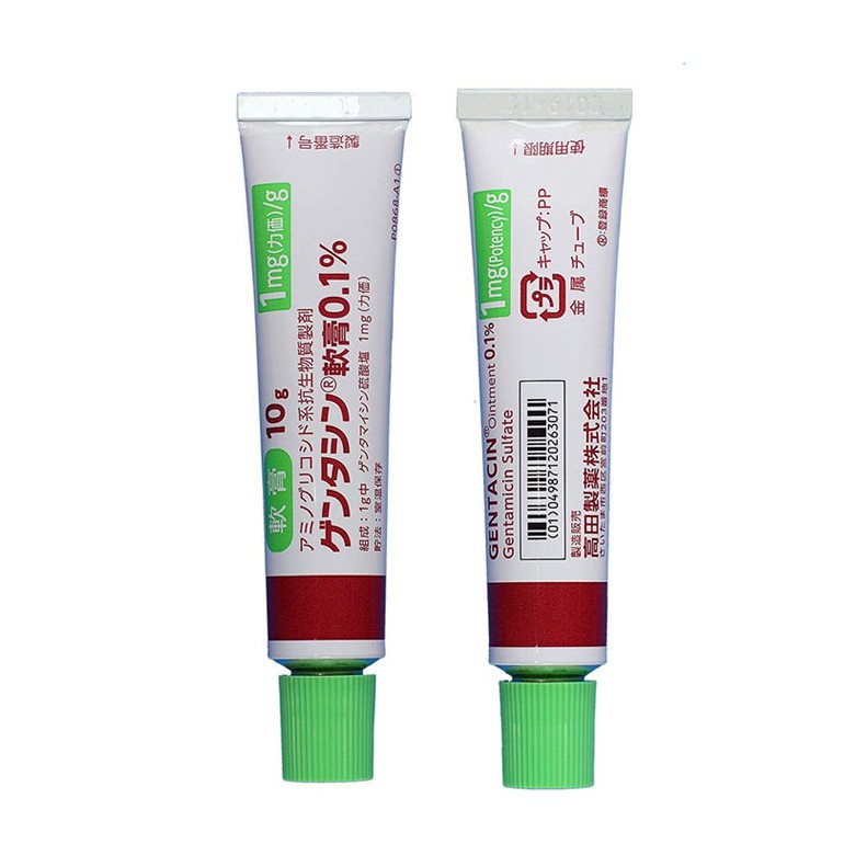 Kem làm mờ sẹo Gentacin Ointment 0.1% 10g