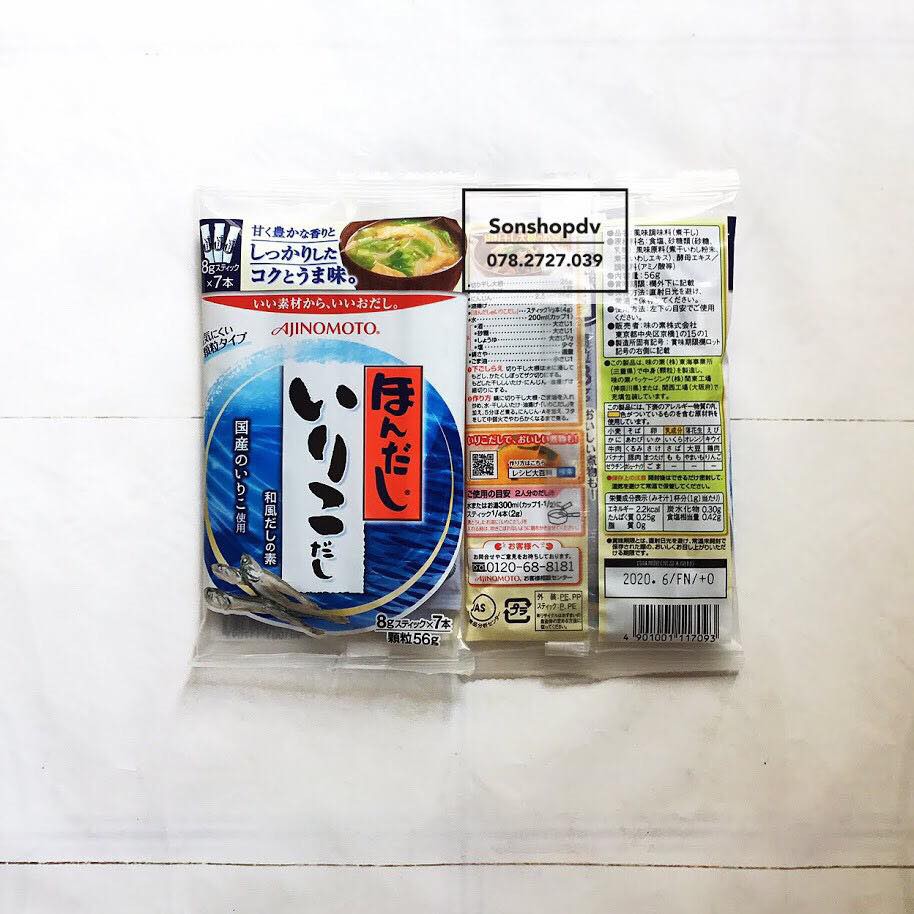 Hạt nêm cá cơm Ajinomoto 56g (Gói)