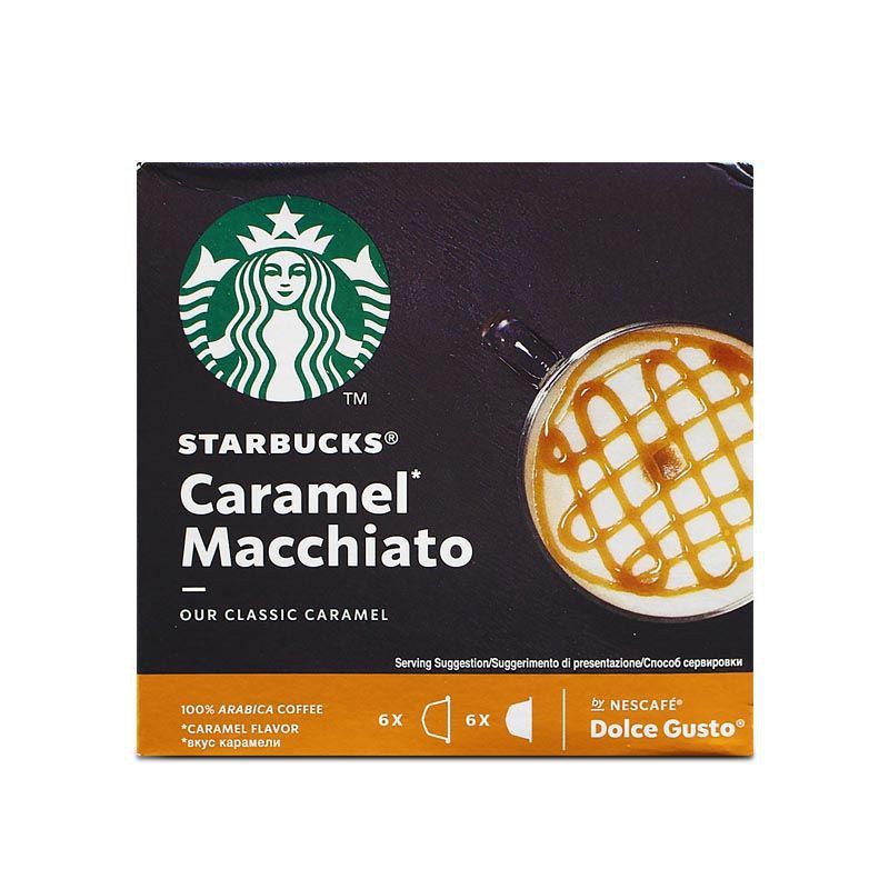 ❖♀✣Starbucks Capsule Coffee for Nescafe Maker Multi-Fun Cool Latte / Macchiato American