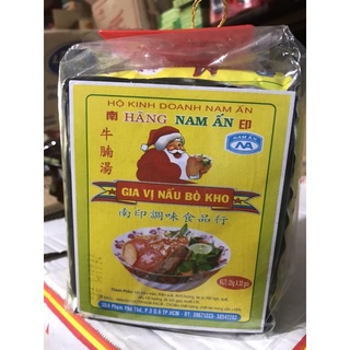 gia vị Bò Kho Nam Ấn 25g X 20 gói