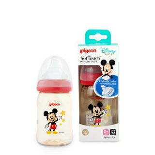 Bình sữa Pigeon nhập khẩu 160ml/240ml