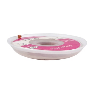 Dây Hút Thiếc CP-2015 Rộng 2.0mm