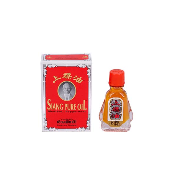 Dầu thái đỏ nhỏ (hàng chính hãng)