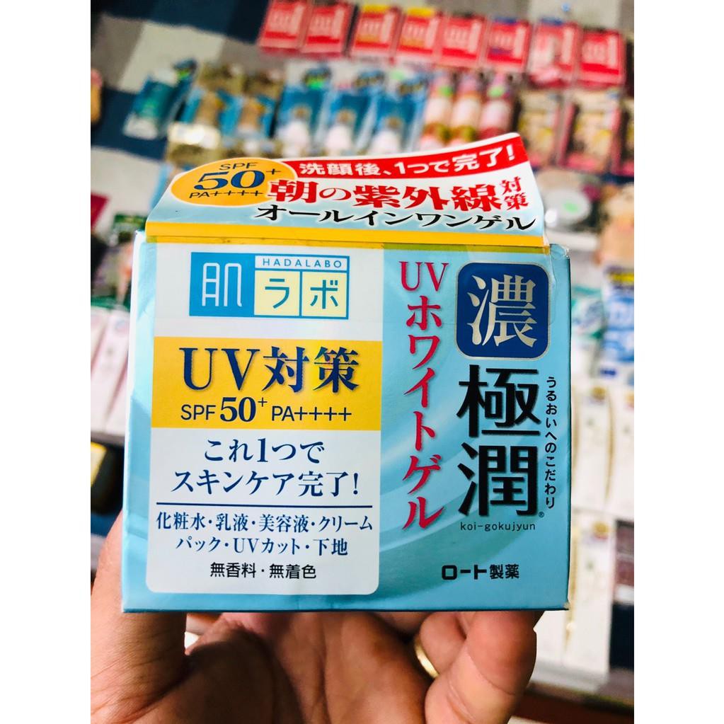 (Mẫu Mới) Kem Dưỡng Ngày Hadalabo 7 in 1 Dưỡng Trắng, Chống Nắng SPF 50+