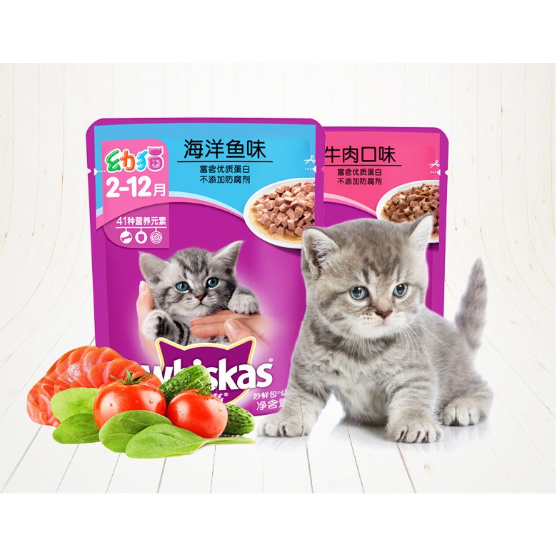 Pate Whiskas cho Mèo 85gr Nội địa Trung-thức ăn mèo cho mọi lứa tuổi
