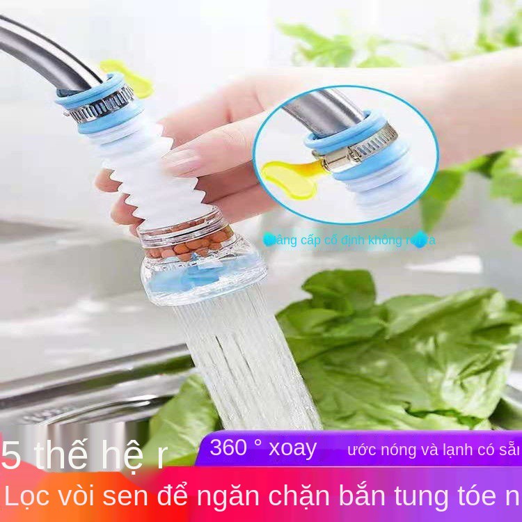 Máy lọc nước đầu vòi thế hệ thứ năm chống bắn tung tóe vòi sen vòi mở rộng có thể xoay vòi lọc vòi phun