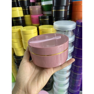 Hủ 250gr-màu hồng đất-tặng muỗng múc kem 8.2cm-cân luôn hủ