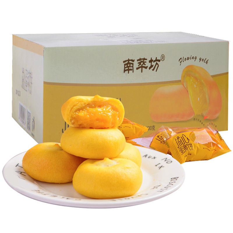 Combo 1000g Bánh pía kim sa trứng chảy / bánh bao nhân trứng muối thay thế bữa ăn phụ