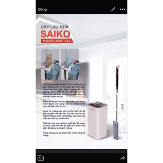 BỘ CHỔI LAU NHÀ SAIKO MOP-Z10