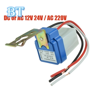 Công tắc đèn đường Photocell có cảm biến tự động tắt 12V/24V/220V 10A