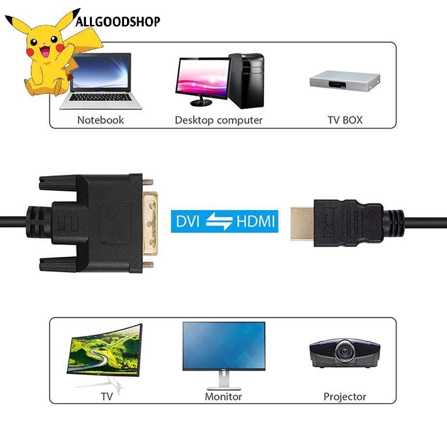 all} 1080p DVI-D 24+1 Pin Male to VGA 15Pin Female Active Cable Adapter Converter