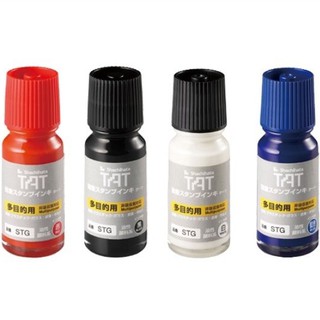 Mực TAT đóng mọi bề mặt - Shachihata Indelible Ink STG-1, 55ml