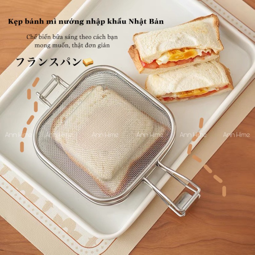 Máy Kẹp Bánh Mì Sandwich , Vỉ Kẹp Bánh Mì Nướng Trên Bếp Tiện Dụng Ohayo Japan