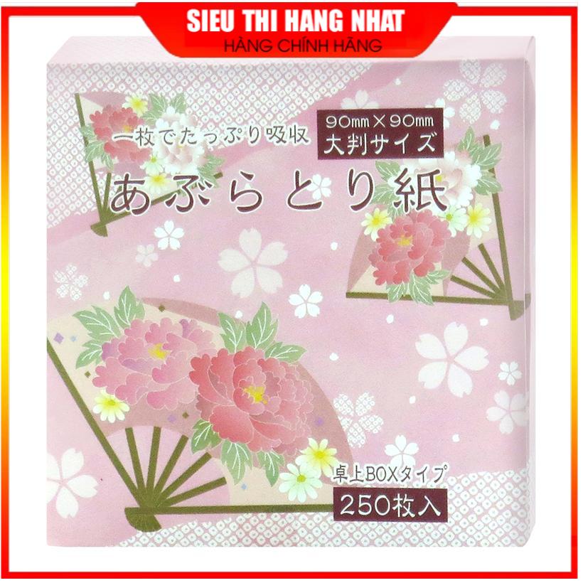 Set 250 tờ giấy thấm dầu Shiko hàng nhật | BigBuy360 - bigbuy360.vn