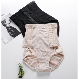 Quần gen nữ nịt bụng, móc cài giảm mỡ, giảm eo định hình vòng 2 cực chuẩn, Leblur