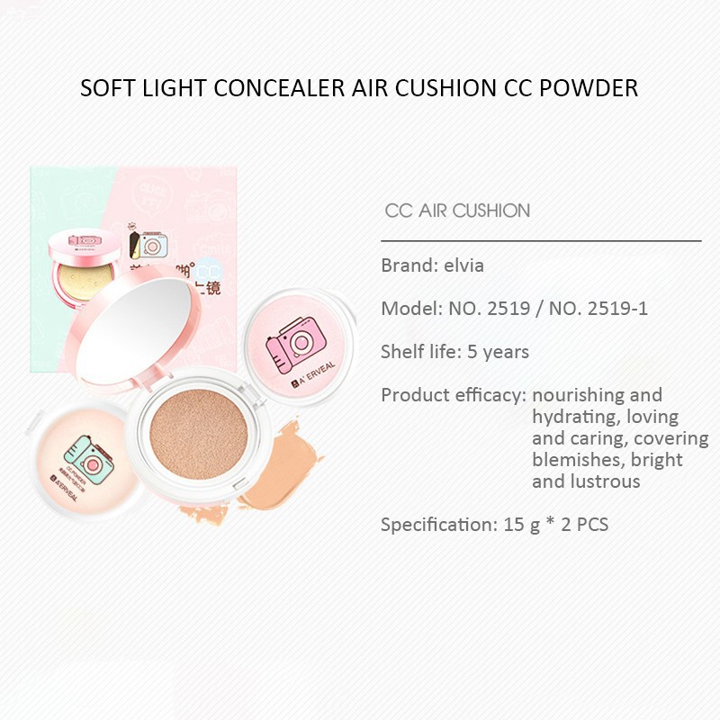 [Hàng mới về] Kem CC kèm lõi thay thế A'ERVEAL | BigBuy360 - bigbuy360.vn