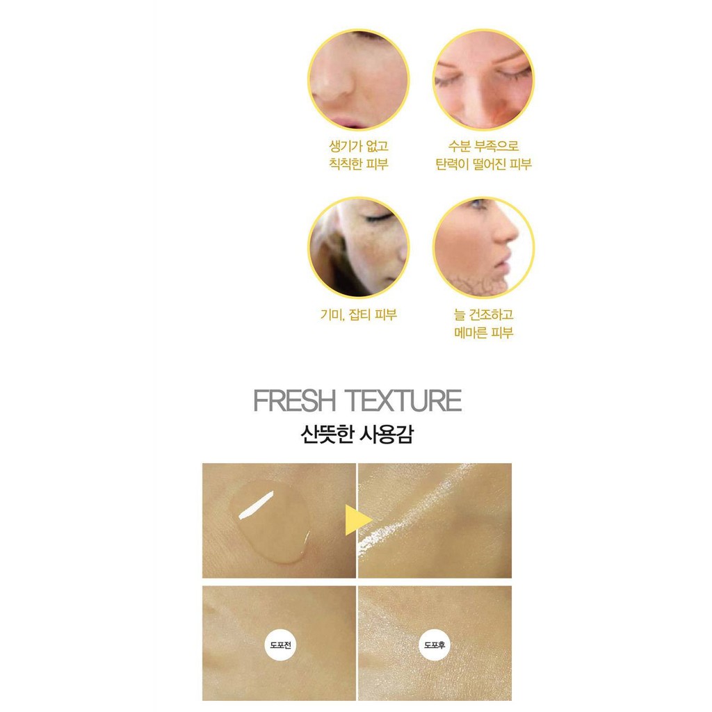 Tinh Chất Collagen Ammud Multi Vita Ampoule Collagen (12 viên x 400mg) TREEHOUSE SHOP