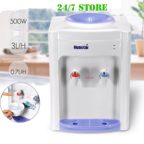 Cây nước nóng lạnh mini Huastar, Máy lọc nước văn phòng dễ dàng sử dụng, vô cùng tiện ích